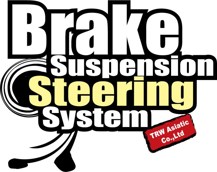 บริการด้านงานสกีน